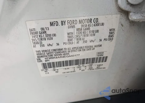 2014 Ford Police Interceptor z USA, uszkodzony, nr VIN 1FM5K8AR4EGA50177